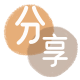 武威信用卡☀️蚂蚁信用卡提现的诚信商家